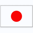 ญี่ปุ่น(ยู16)(N)